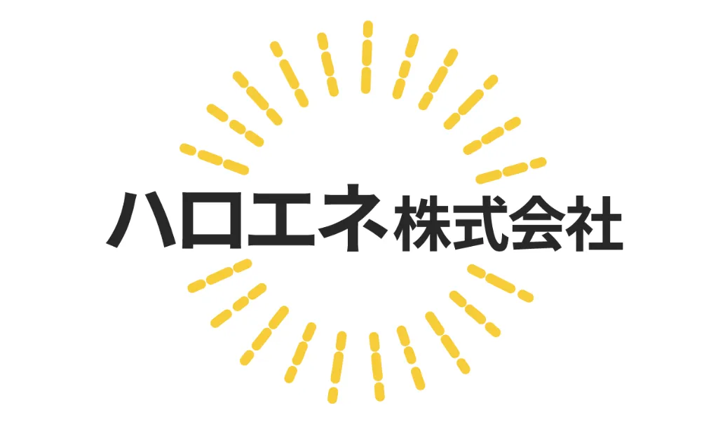 コンセント増設などの電気工事なら、即日対応も可能な茨城県稲敷郡の弊社がおすすめ。