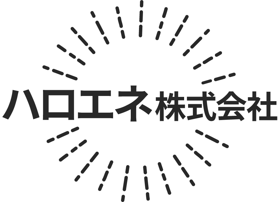 コンセント増設などの電気工事なら、即日対応も可能な茨城県稲敷郡の弊社がおすすめ。